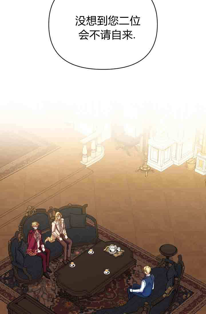 第53话 第51页