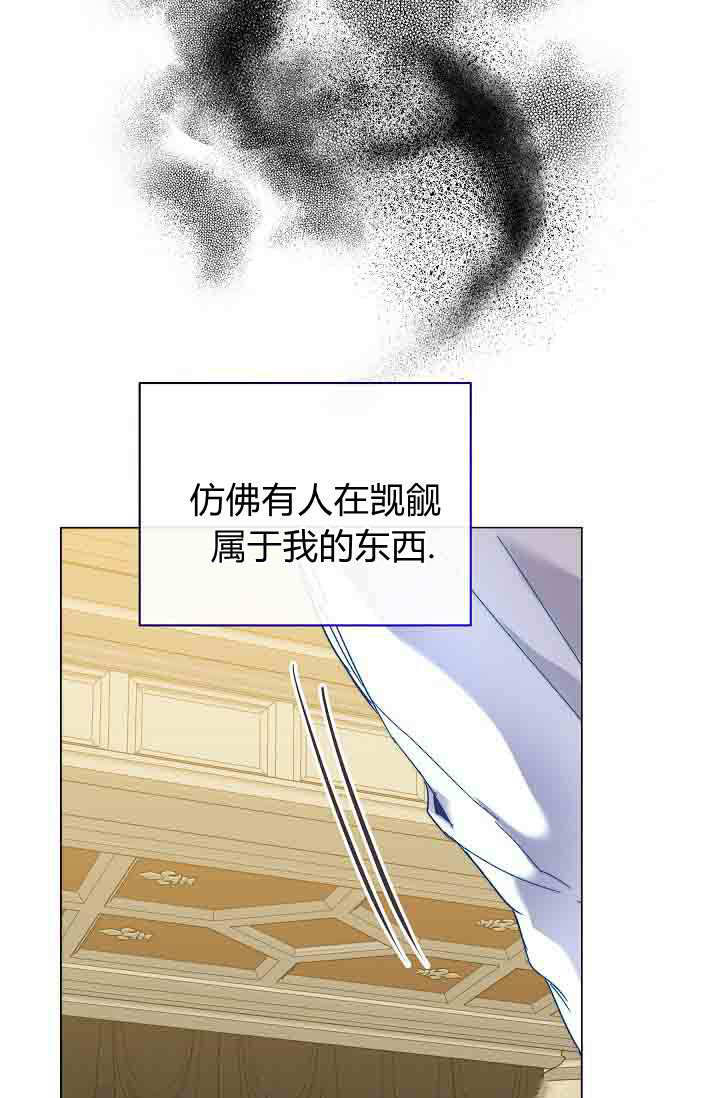 第53话 第79页