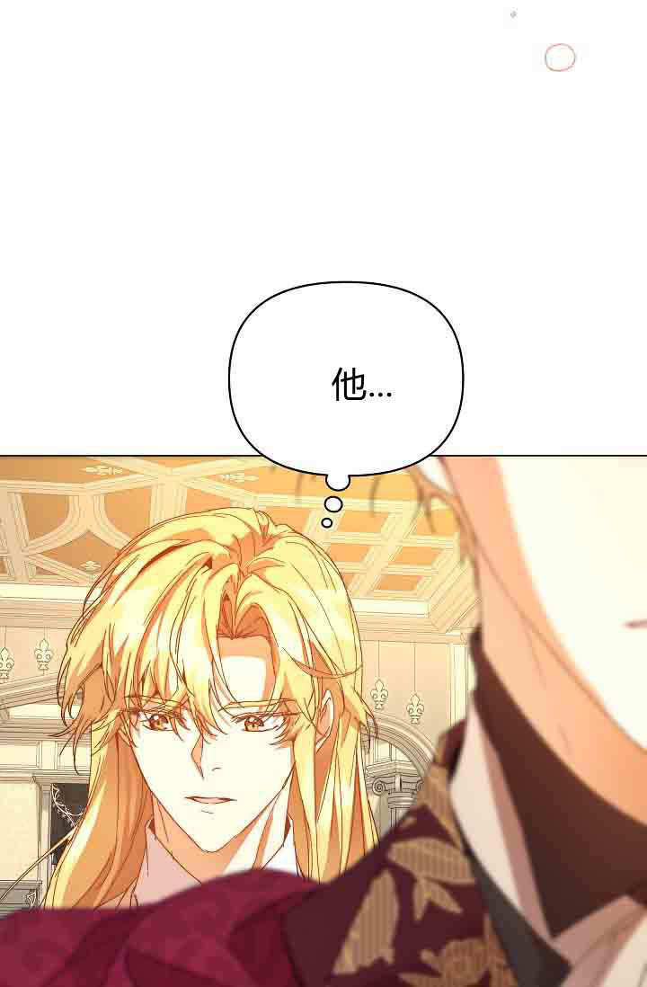 第53话 第94页