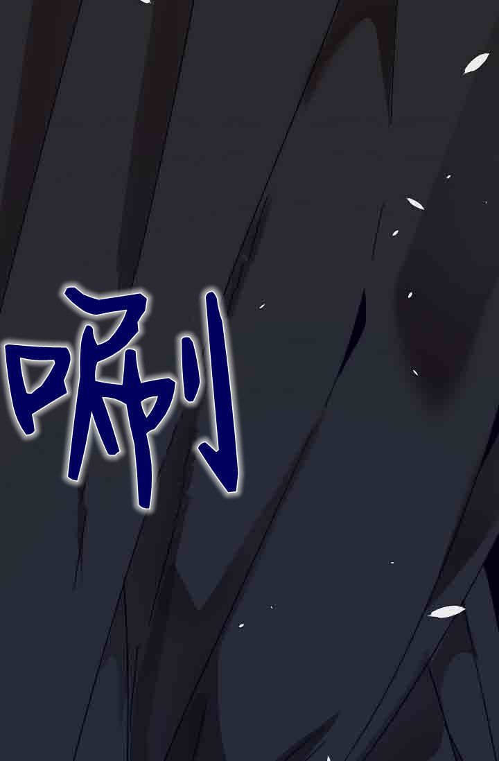 第53话 第101页
