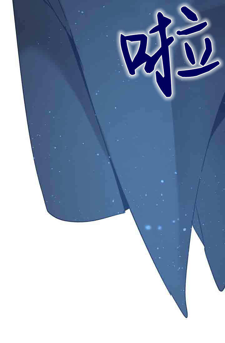 第53话 第103页
