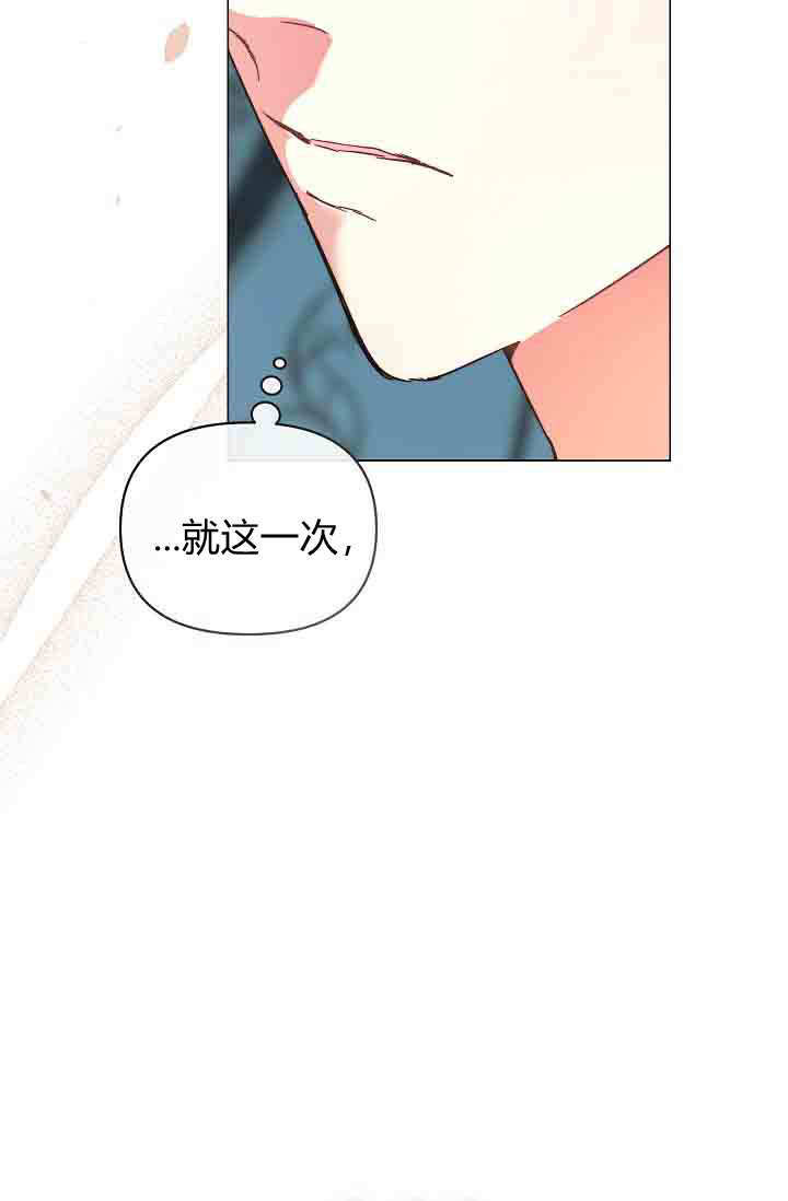 第53话 第115页