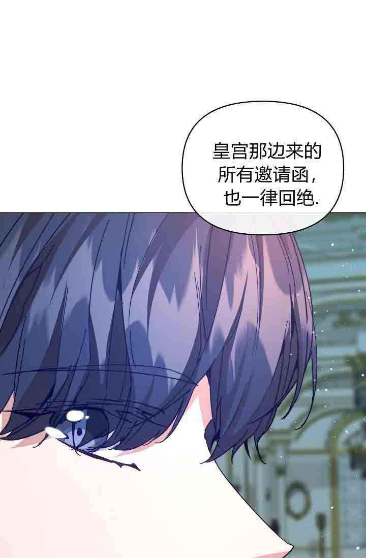 第53话 第123页