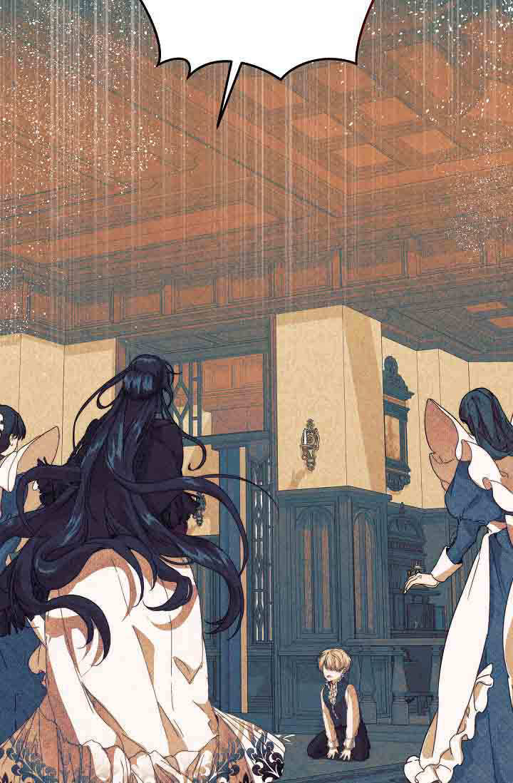 第54话 第4页