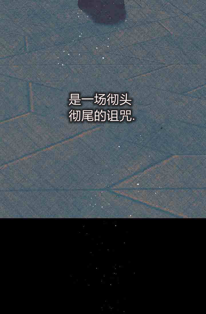 第54话 第26页