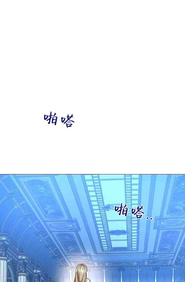 第54话 第30页