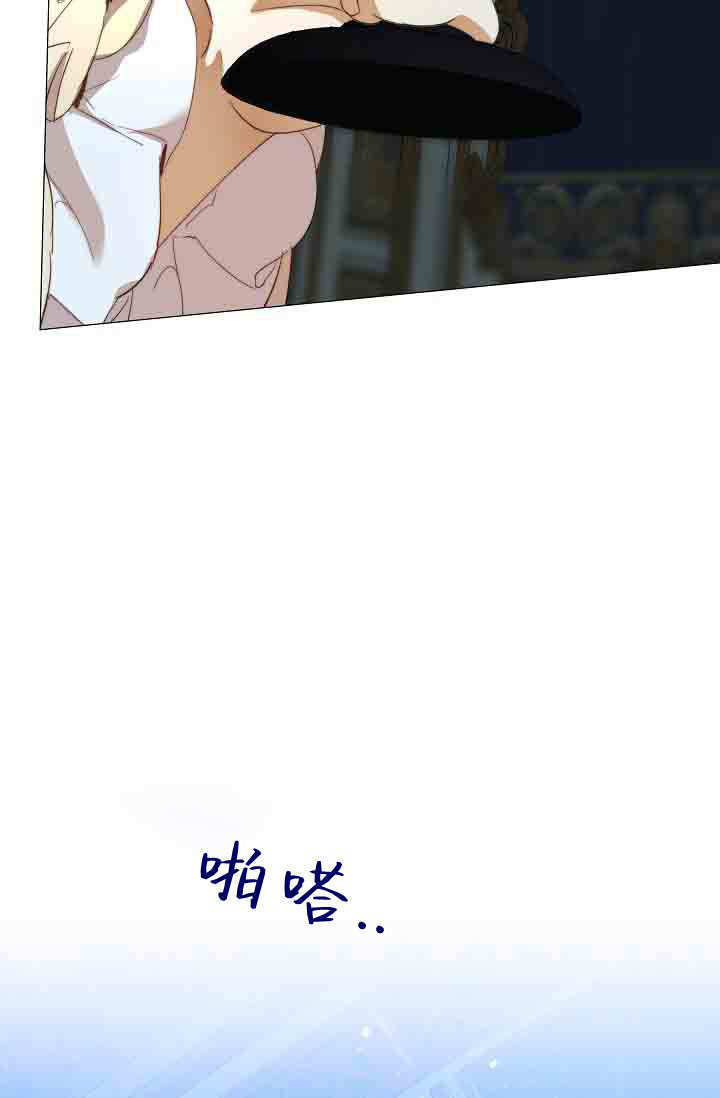 第54话 第33页