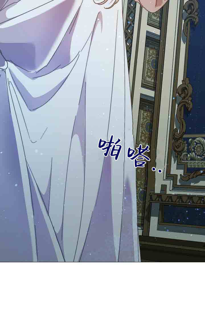第54话 第35页