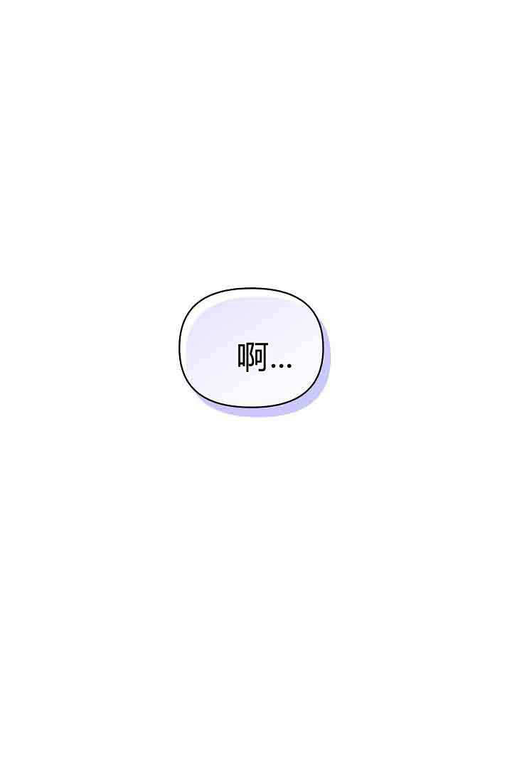 第54话 第36页