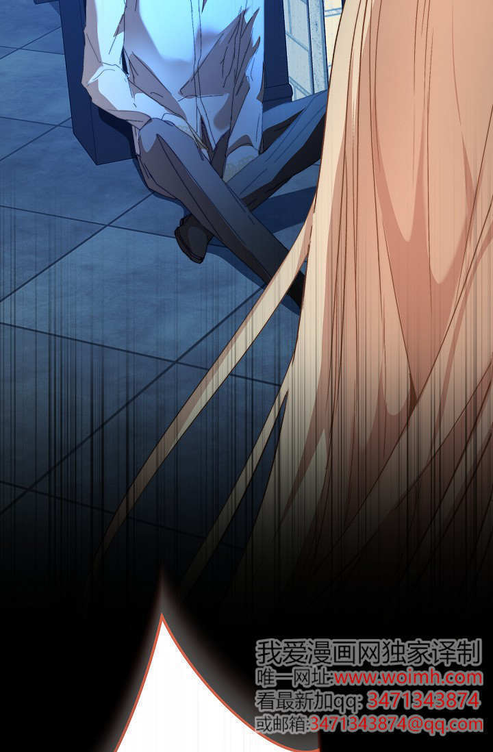 第54话 第47页