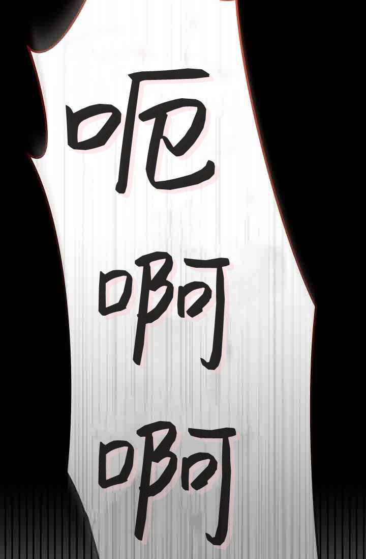 第54话 第48页