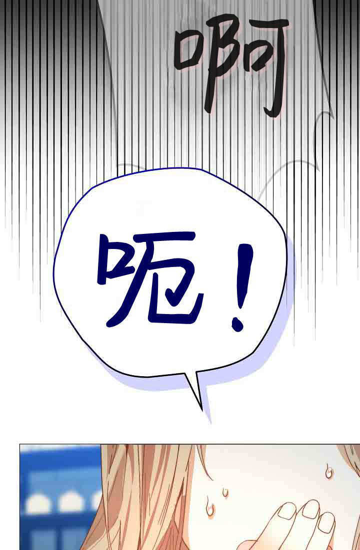 第54话 第49页