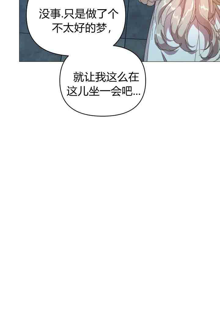 第54话 第55页
