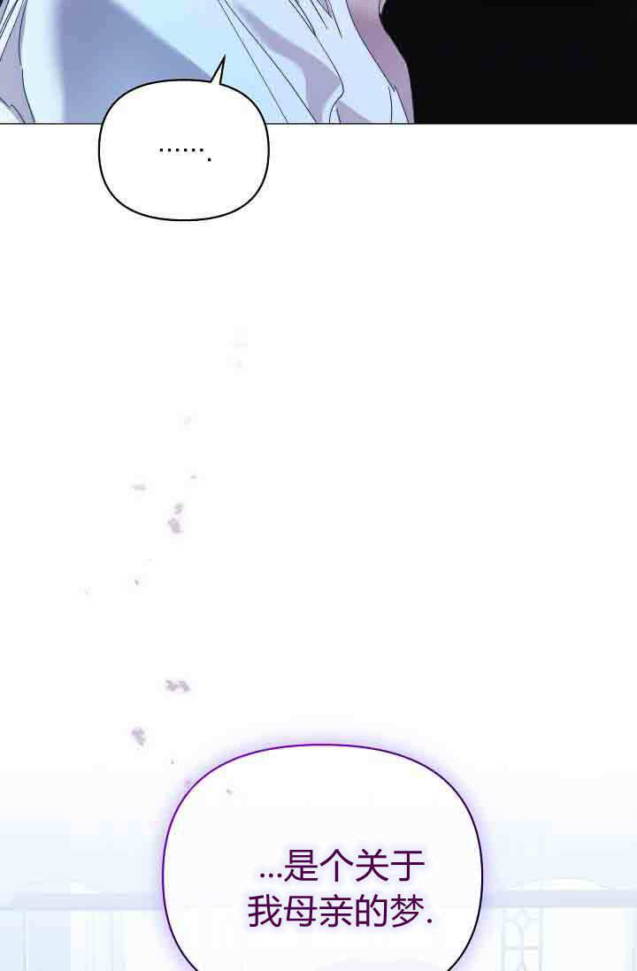 第54话 第57页