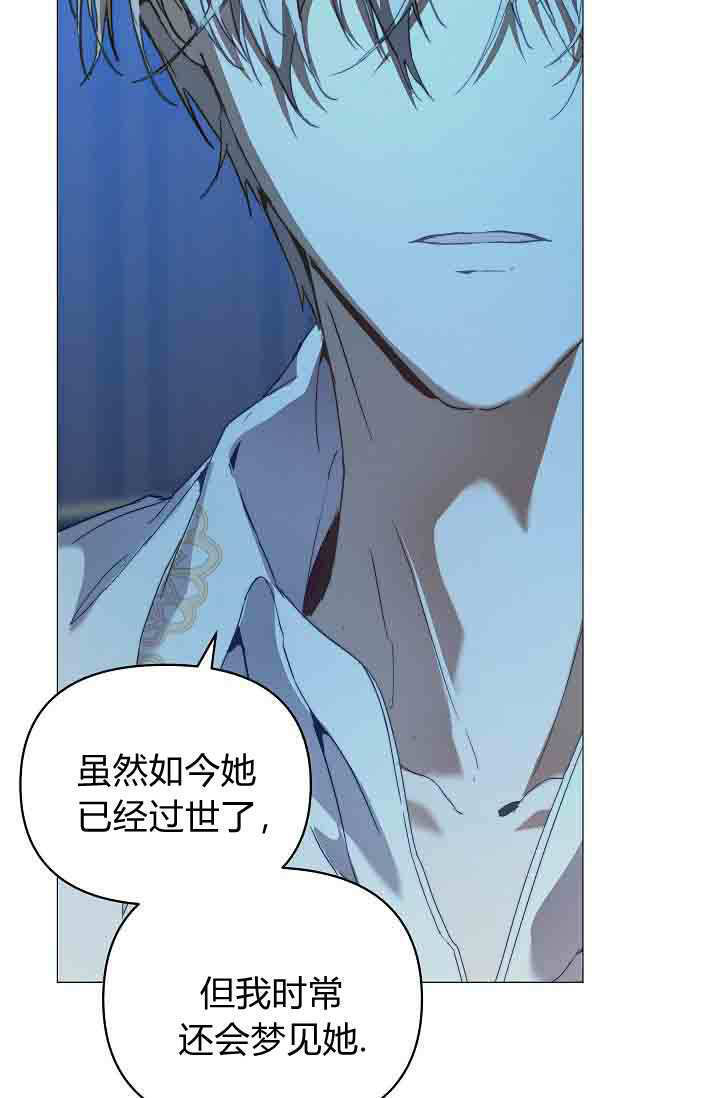 第54话 第60页