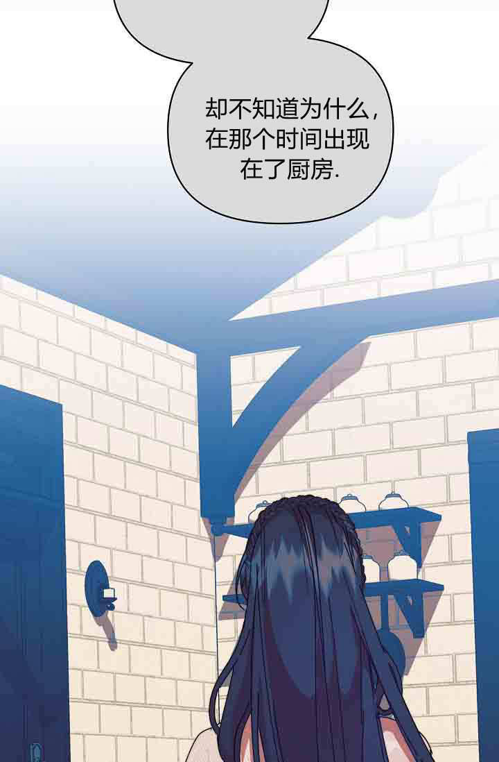第54话 第63页