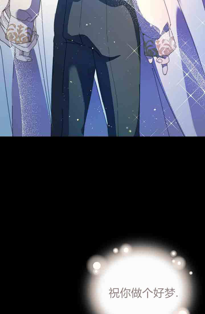 第54话 第69页