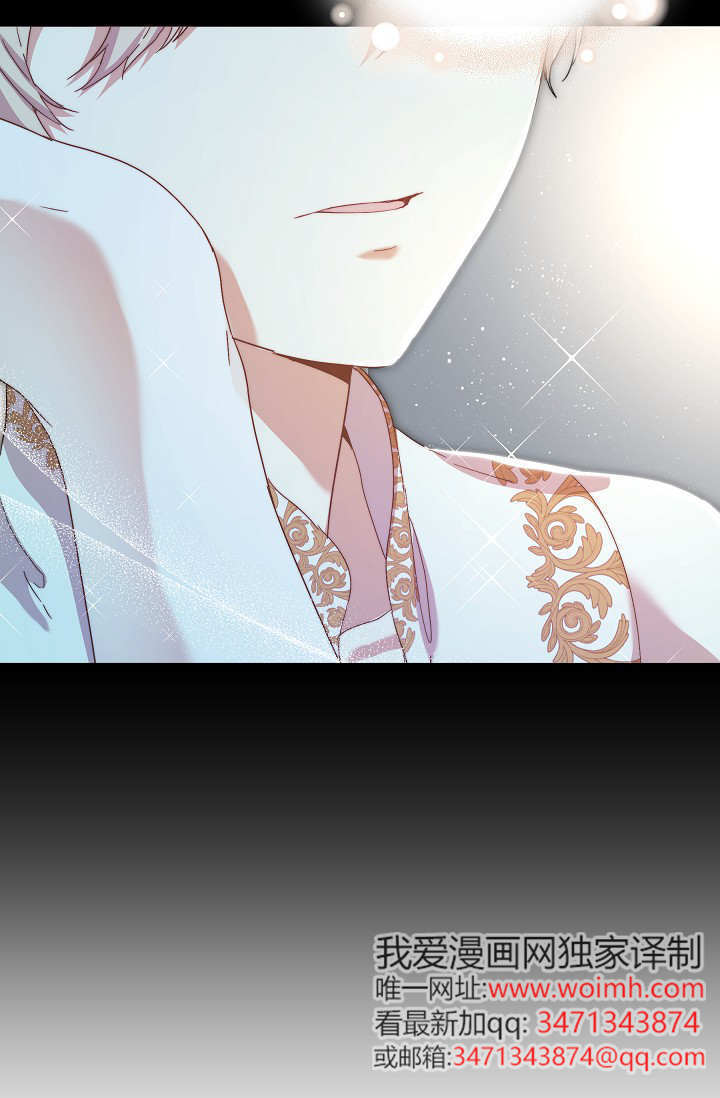 第54话 第70页