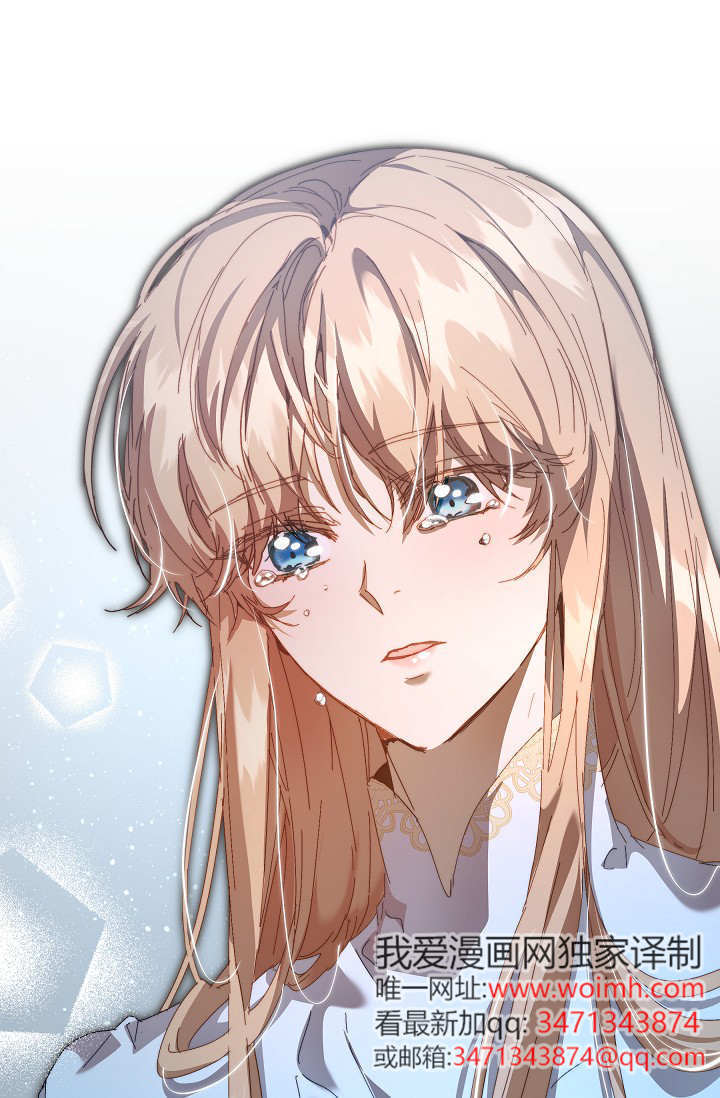 第54话 第81页