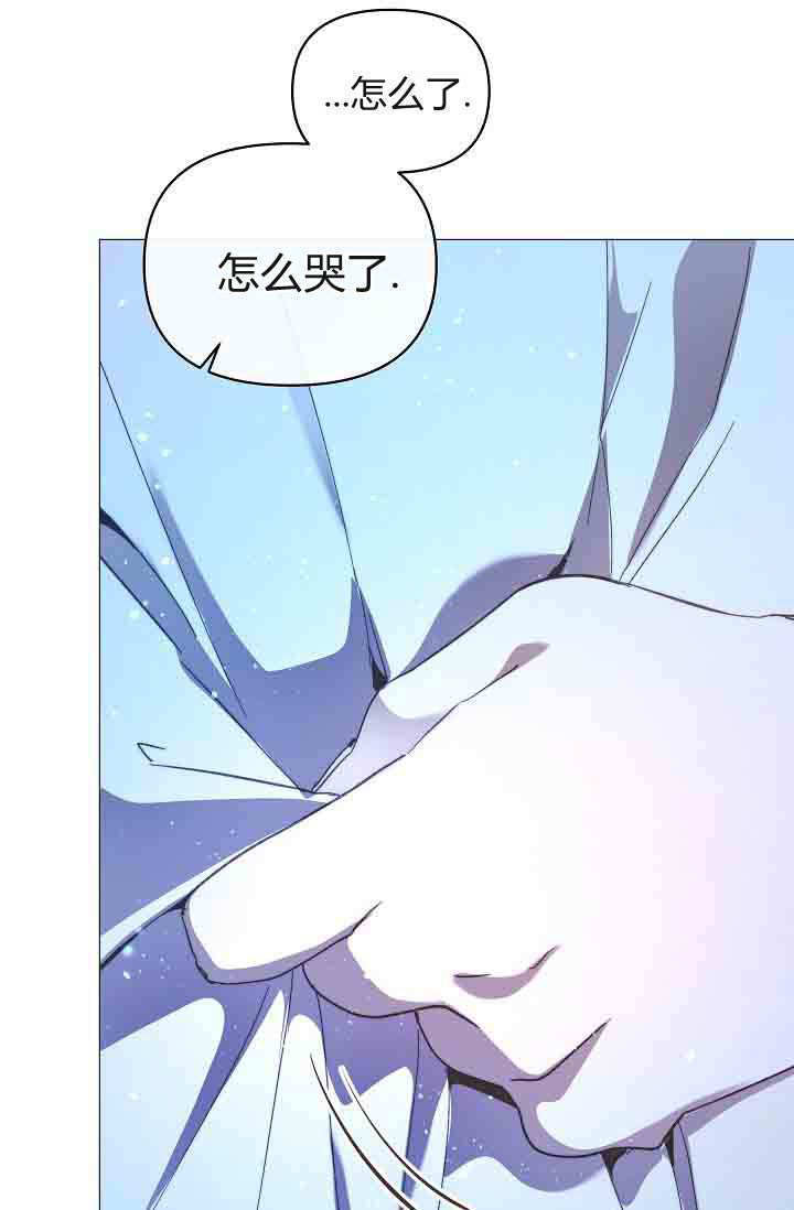 第54话 第83页