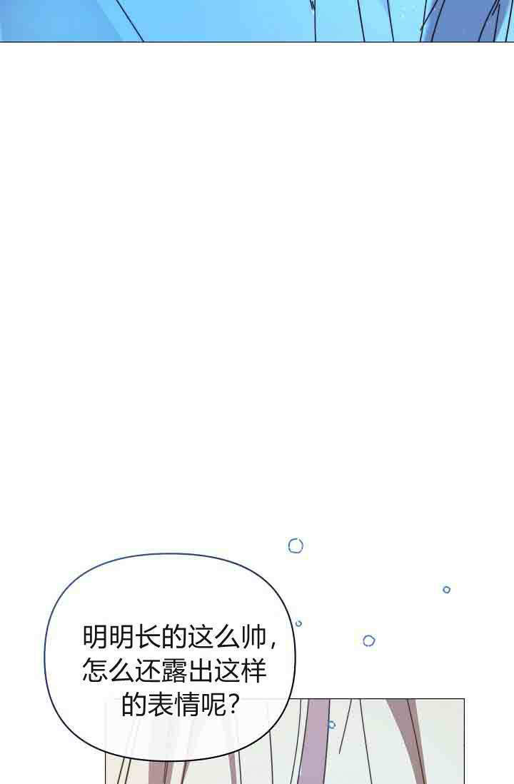 第54话 第89页