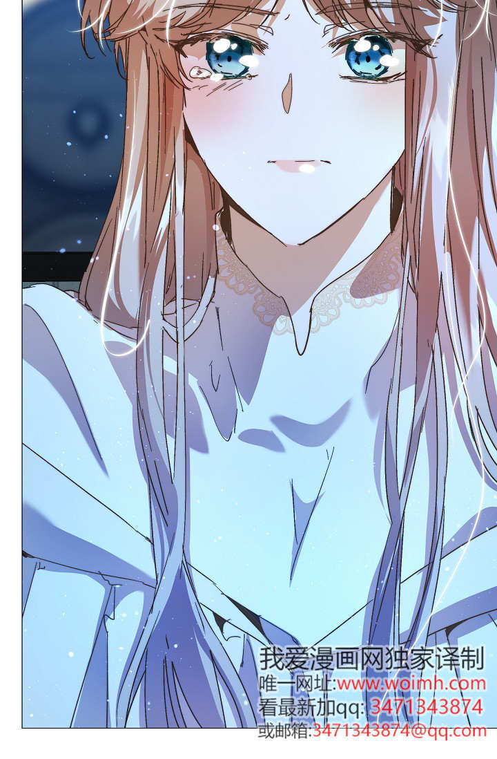 第54话 第96页