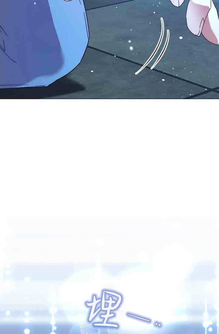 第54话 第98页