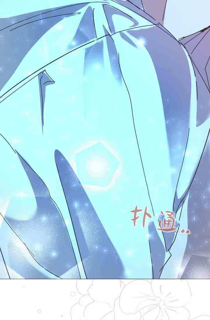 第54话 第105页