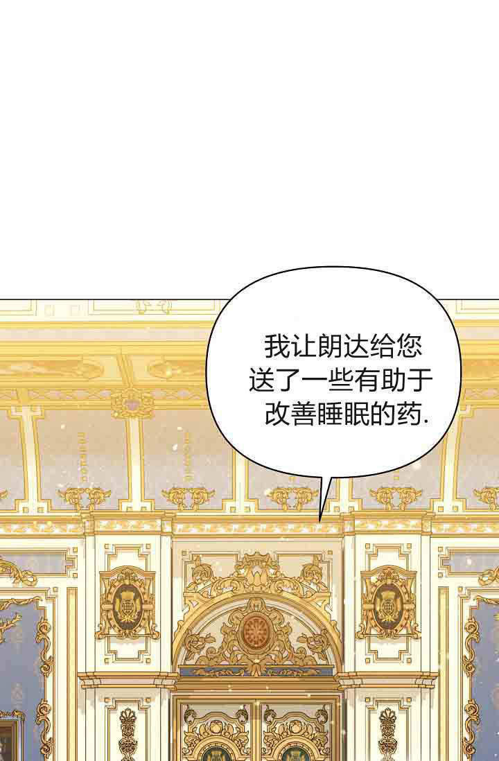 第54话 第113页