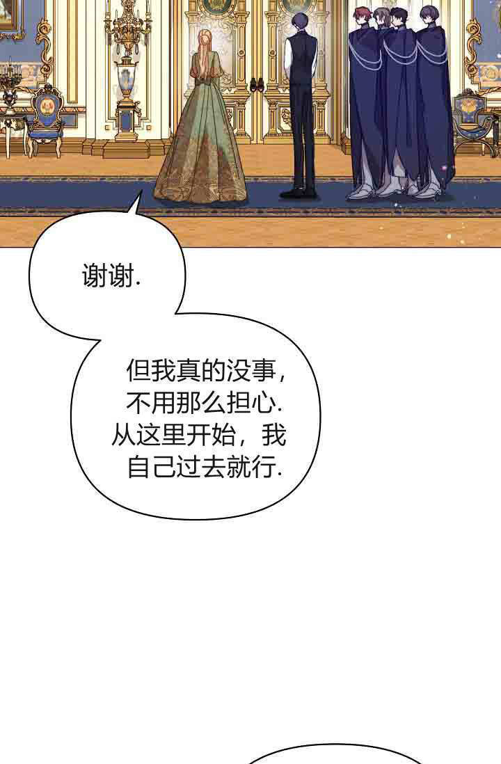 第54话 第114页