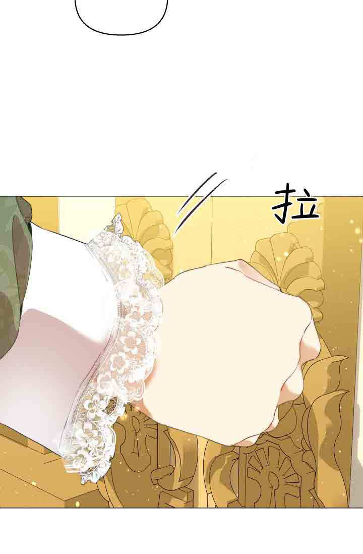 第54话 第119页