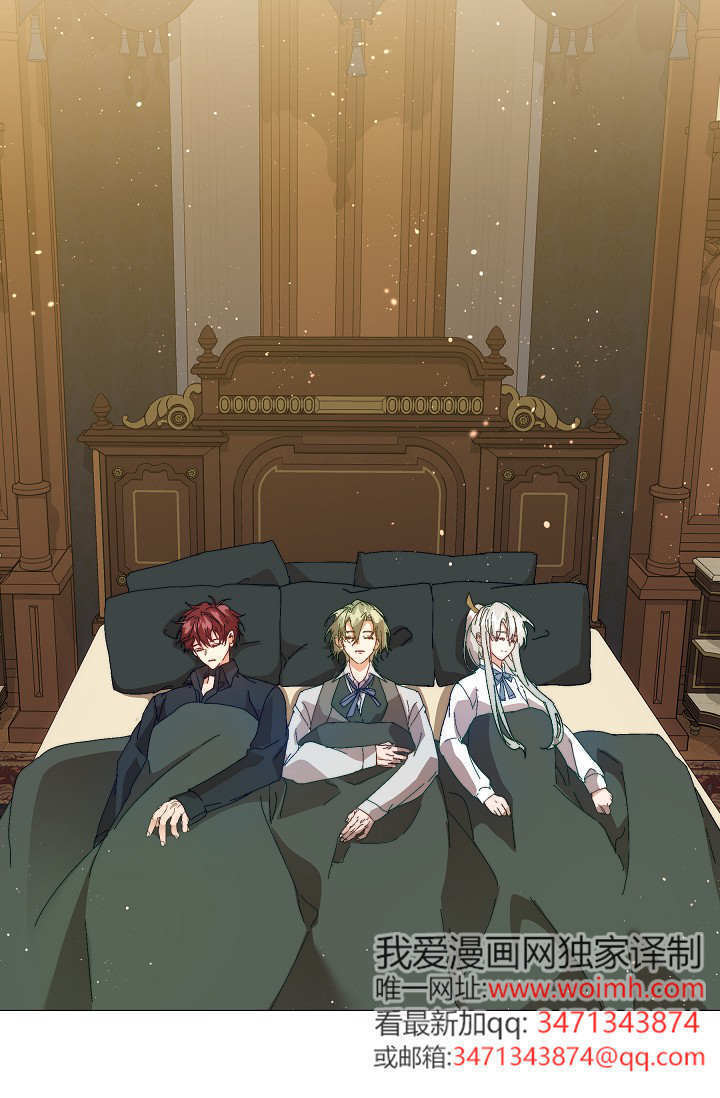 第54话 第122页