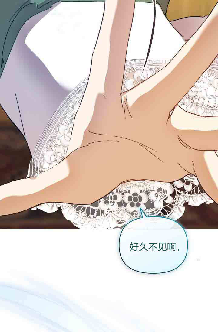 第54话 第125页