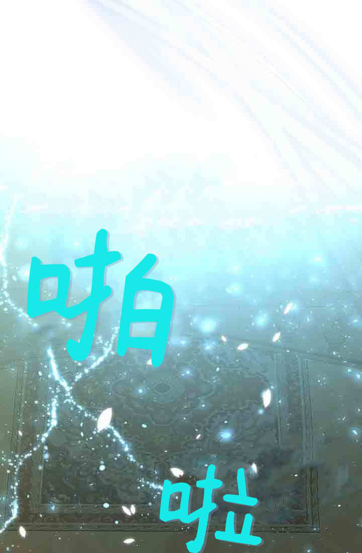 第54话 第126页