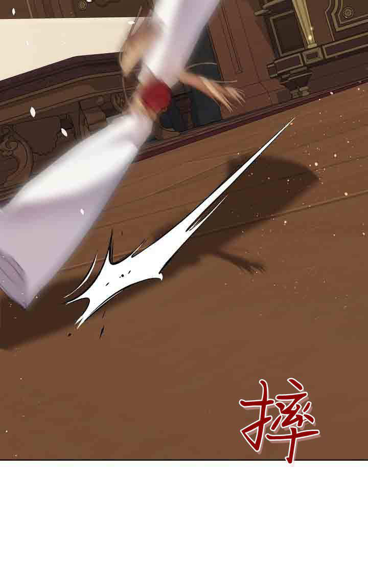 第55话 第15页