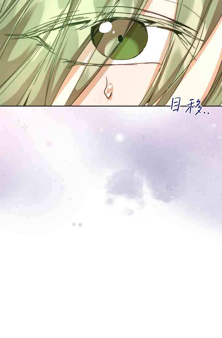 第55话 第37页