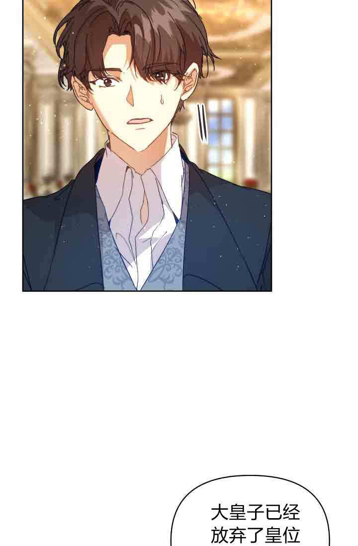 第55话 第57页