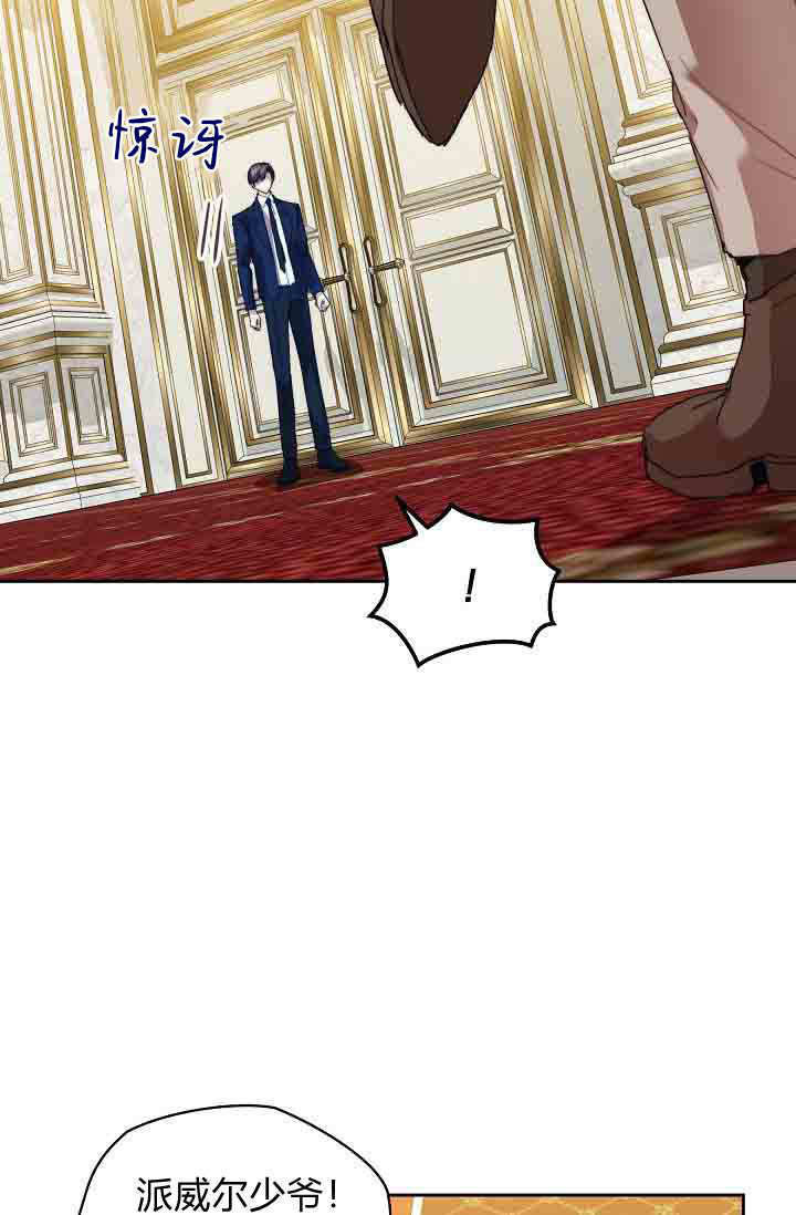 第55话 第63页
