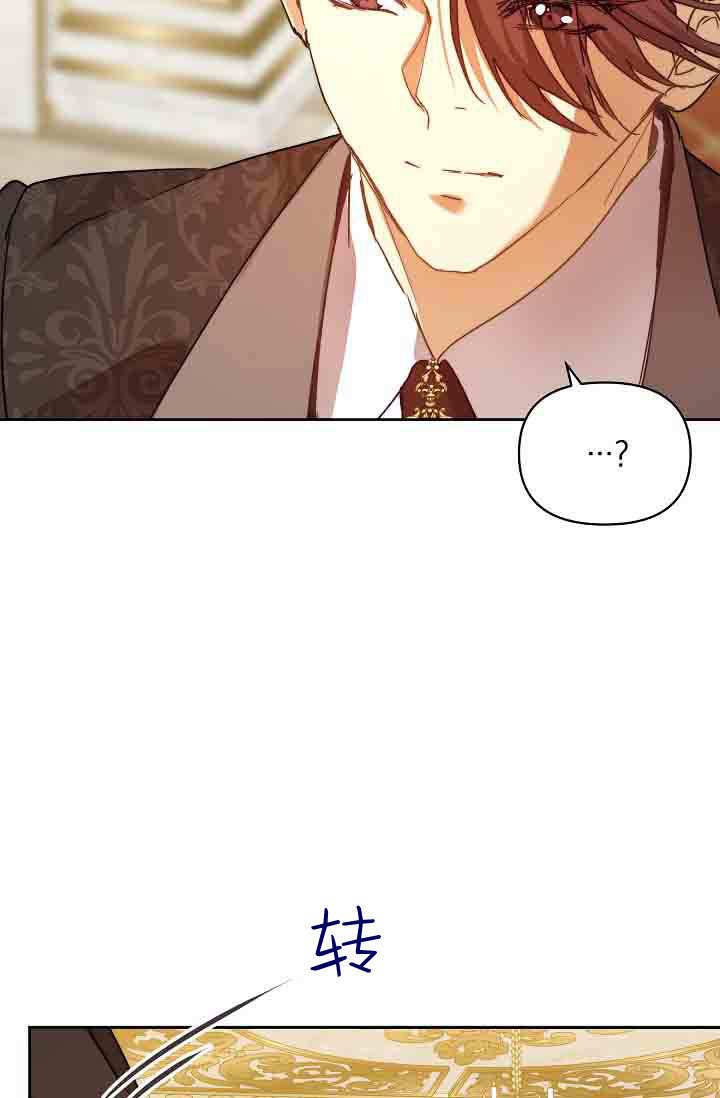 第55话 第66页