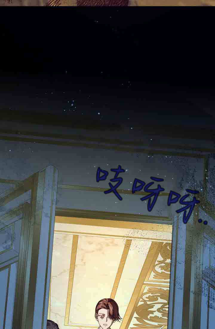 第55话 第70页