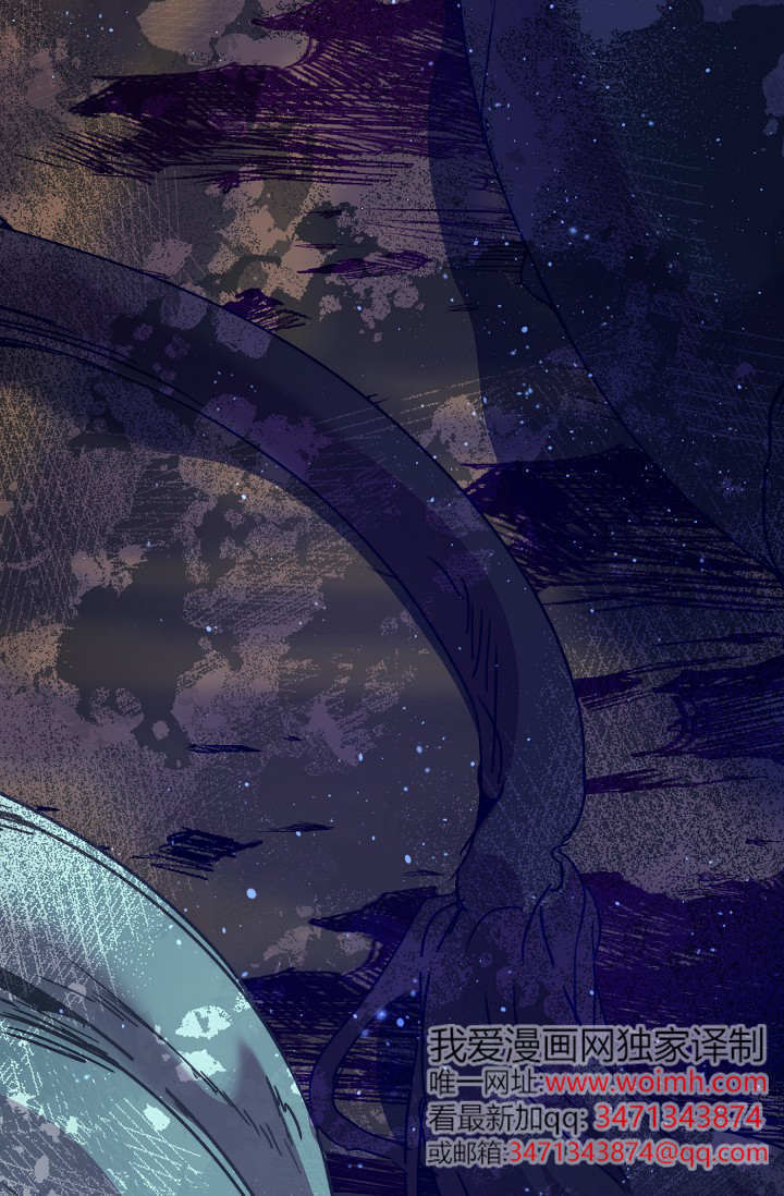 第55话 第73页