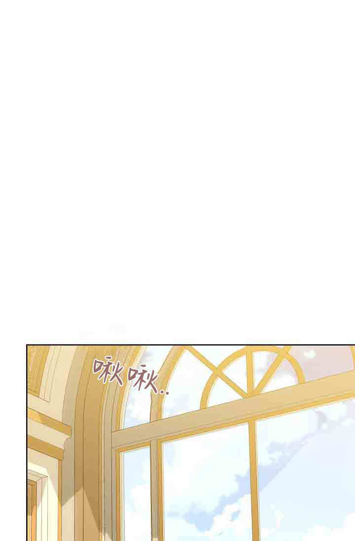 第55话 第84页