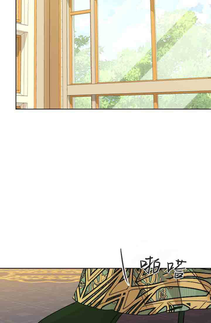 第55话 第85页