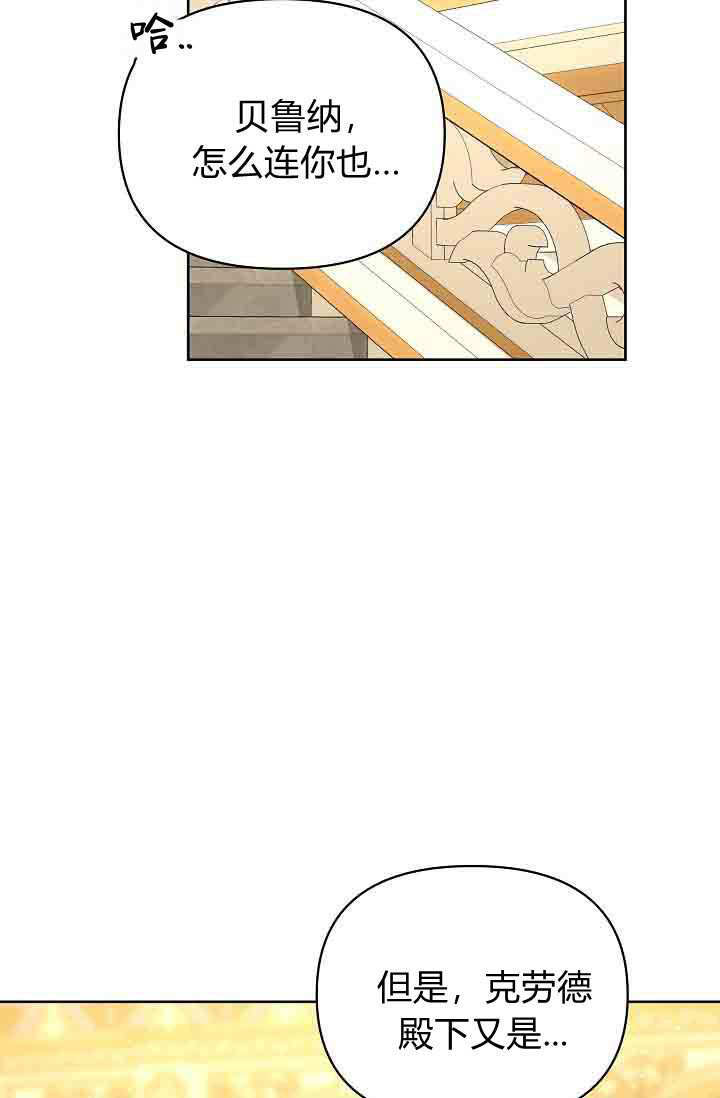 第55话 第91页