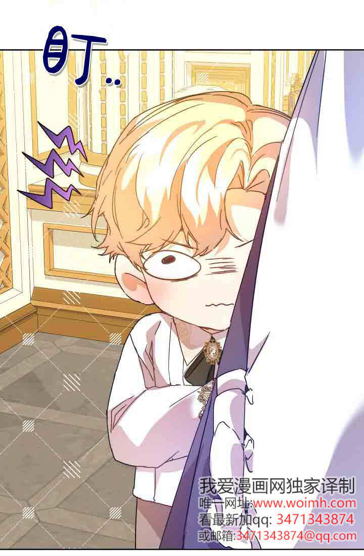 第55话 第93页