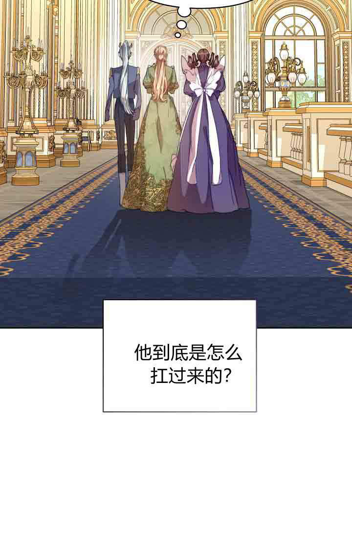 第55话 第107页