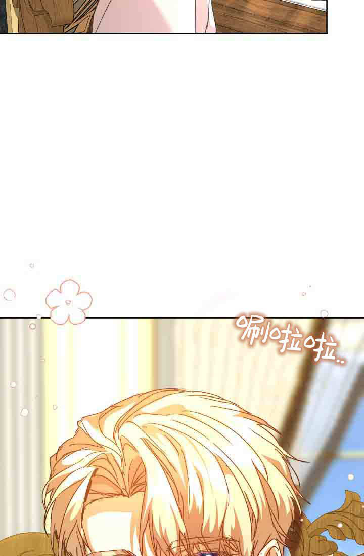第55话 第114页