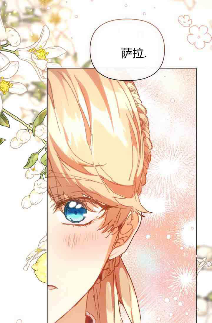 第55话 第116页