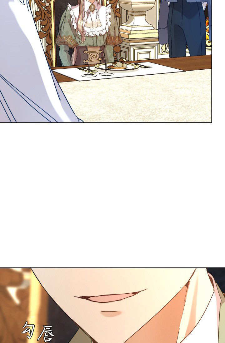 第56话 第15页