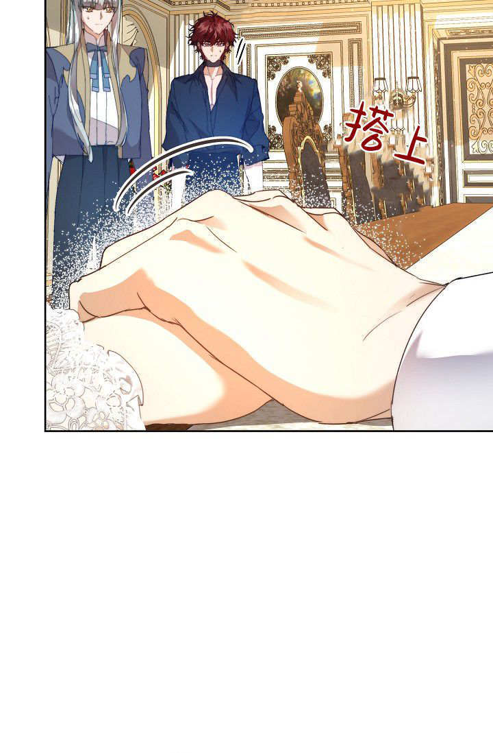 第56话 第27页